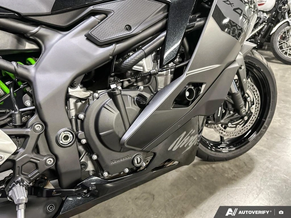2026 Kawasaki Ninja