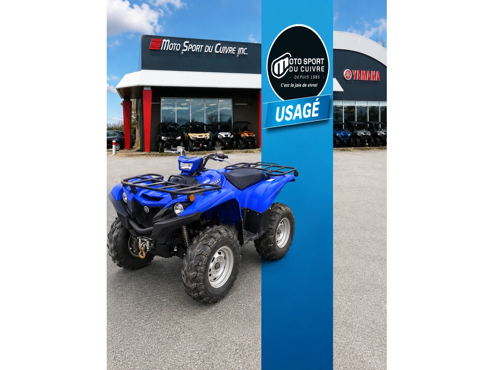Yamaha Yf70gpajl 2018