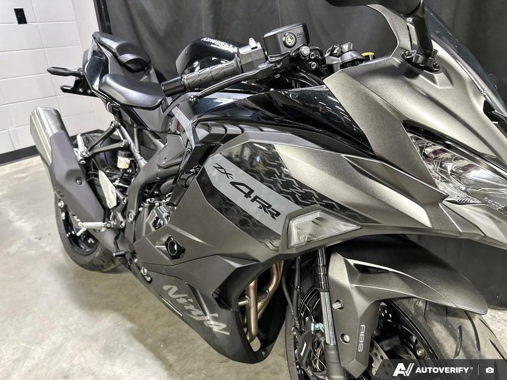 2026 Kawasaki Ninja