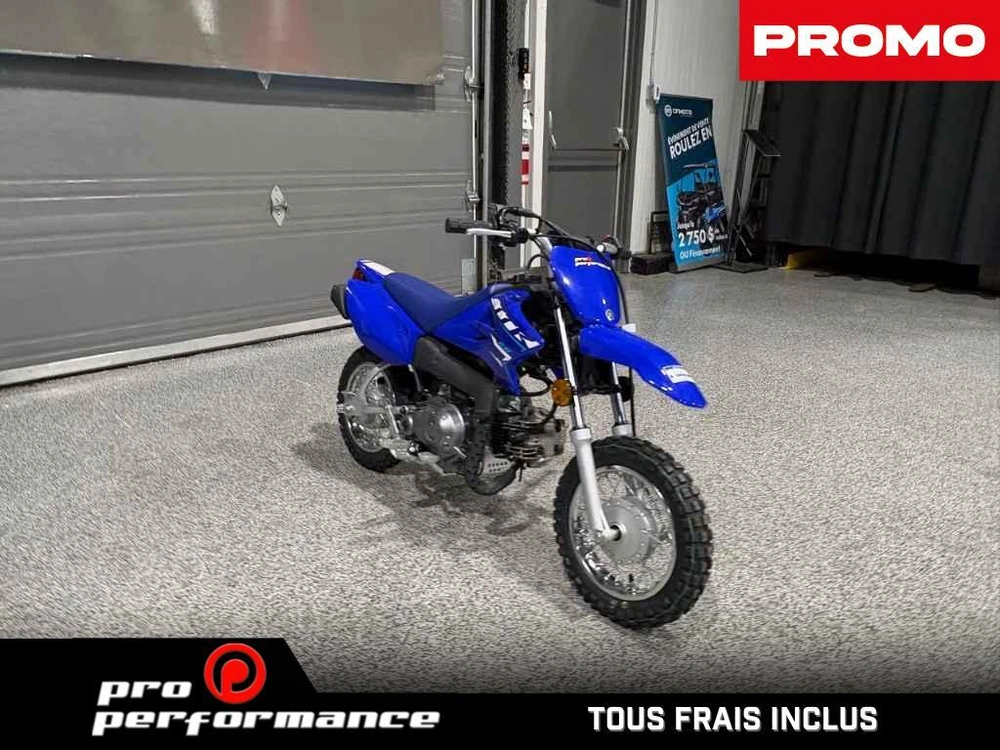 2026 Yamaha Tt-r50