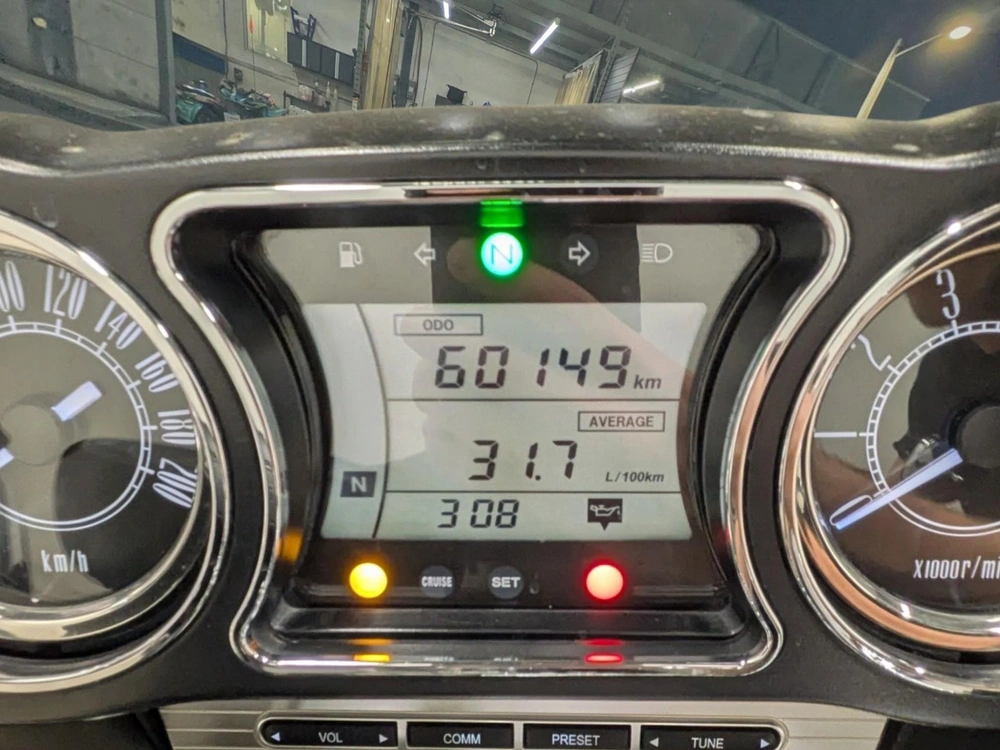2014 Kawasaki Voyager