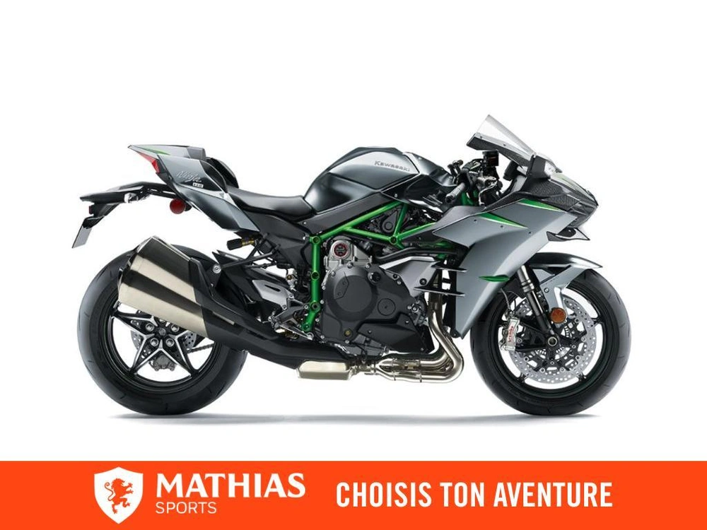 2026 Kawasaki Ninja H2 Carbon