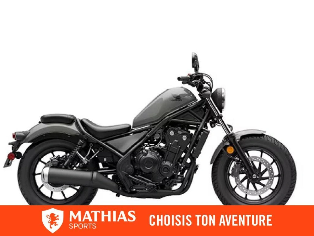 Honda Rebel 500 (abs) 2026