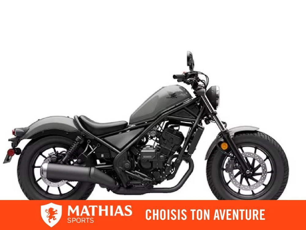 2026 Honda Rebel 300 E-clutch (abs)