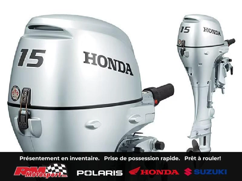 Honda Bf15 2026