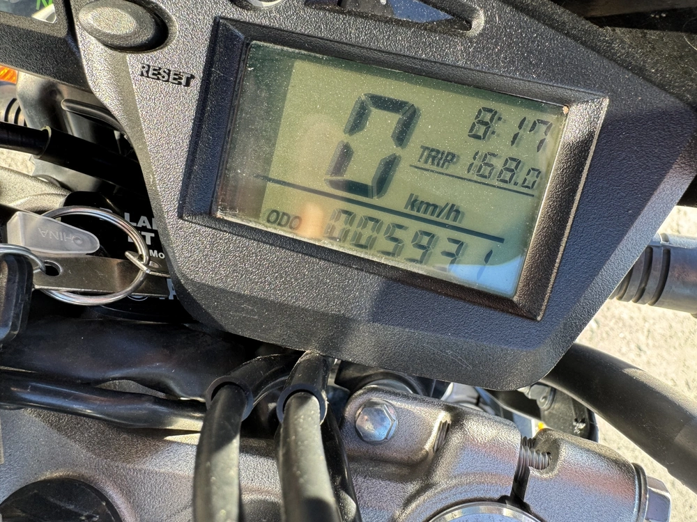 Yamaha Xt250 2022