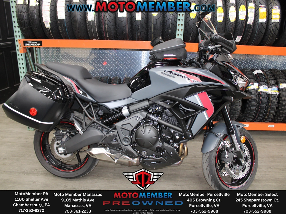 2024 Kawasaki Versys 650 Abs