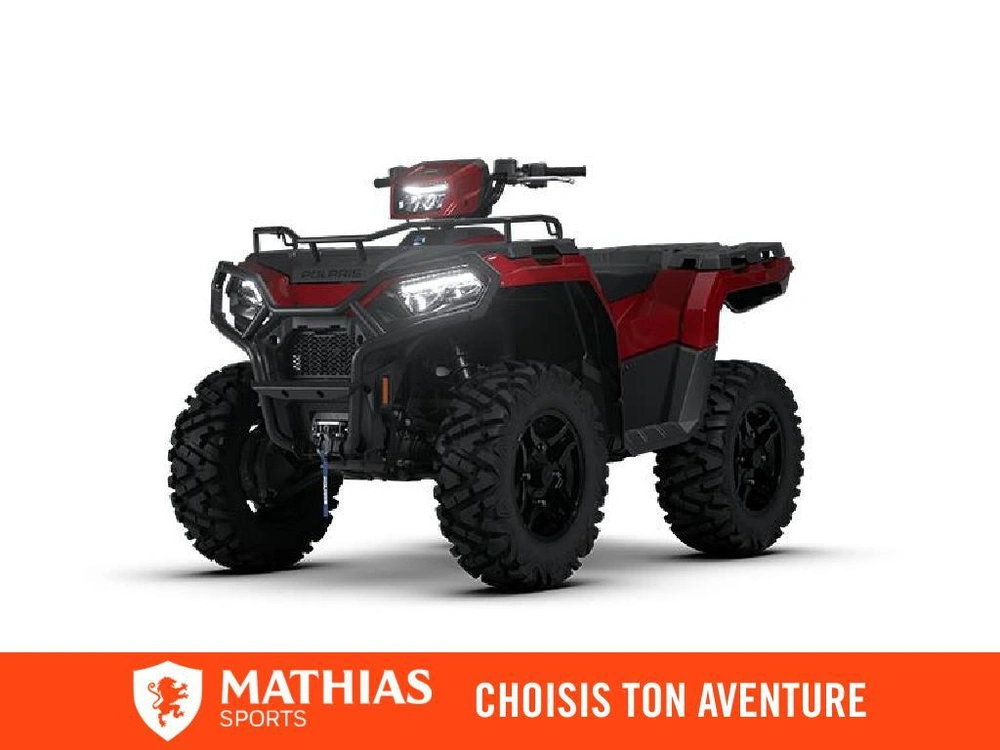 Polaris Sportsman 570 Trail 2026