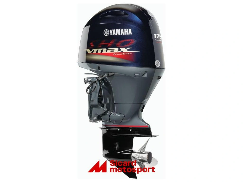 2026 Yamaha Vf175xb