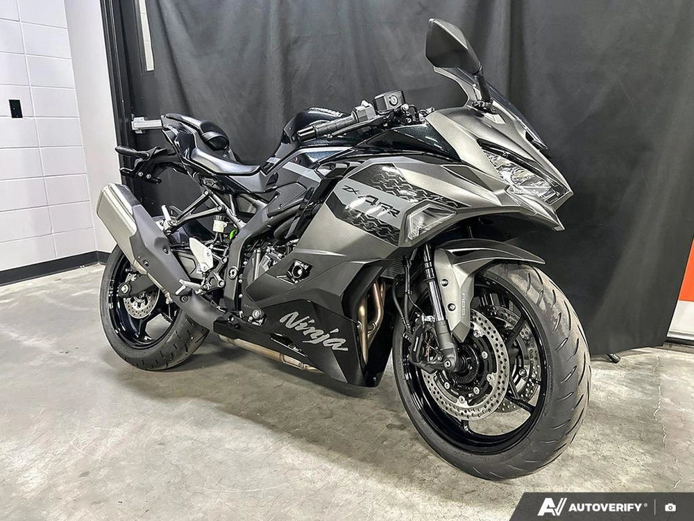2026 Kawasaki Ninja