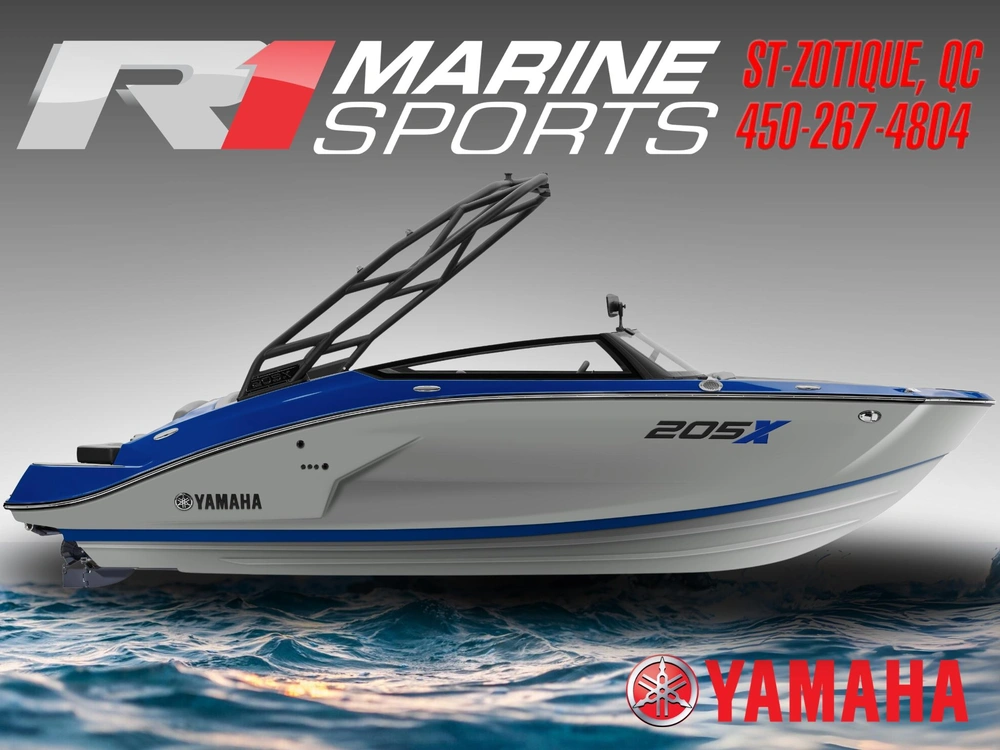 2027 Yamaha 205xd