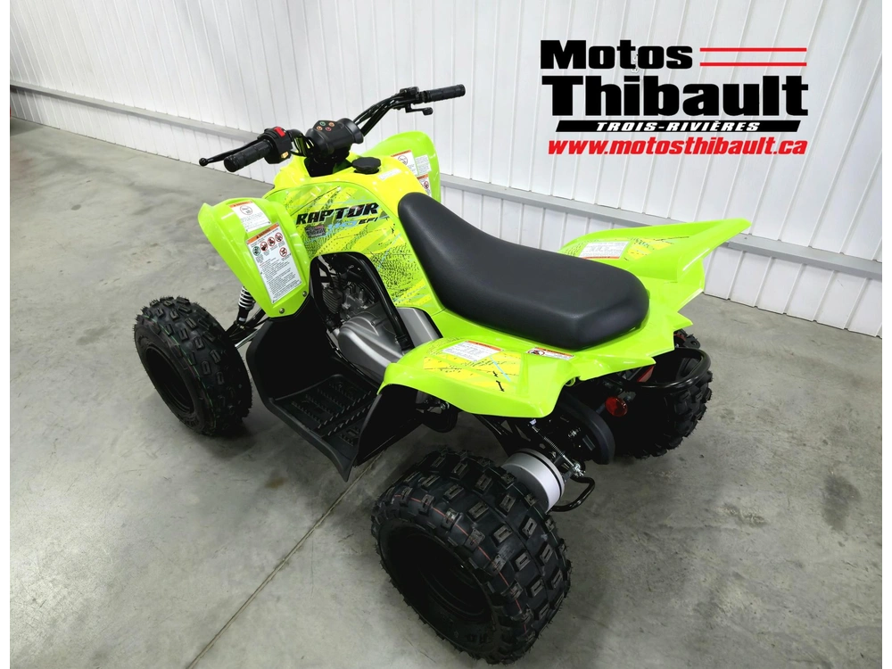 2026 Yamaha Raptor 110
