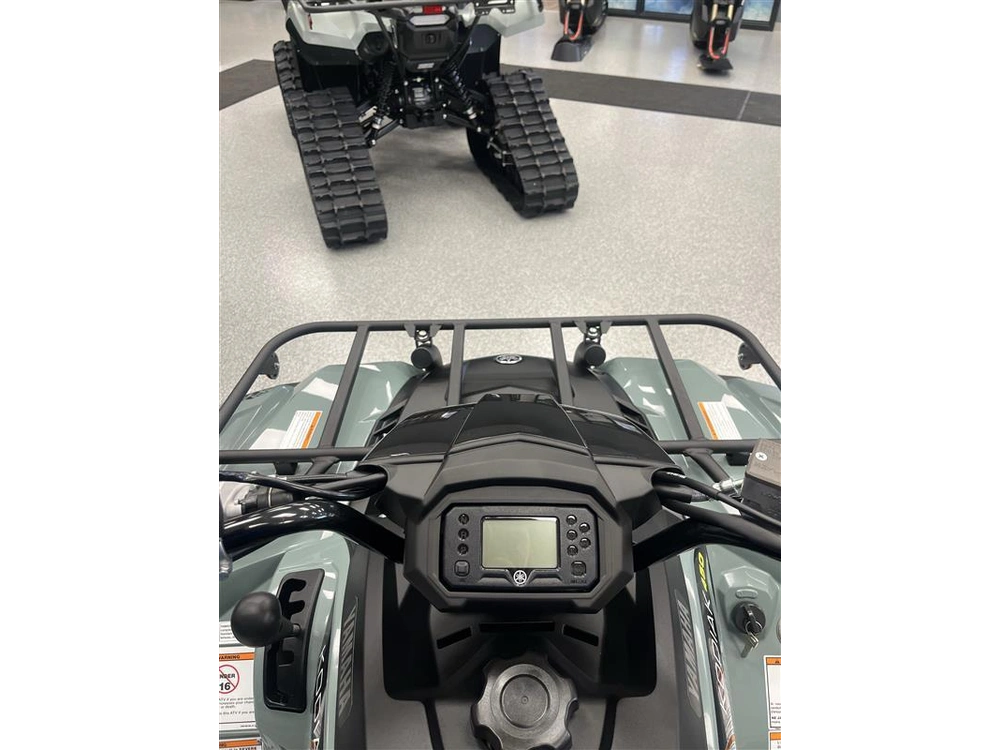 Yamaha Kodiak 450 Xt-r (eps) 2026