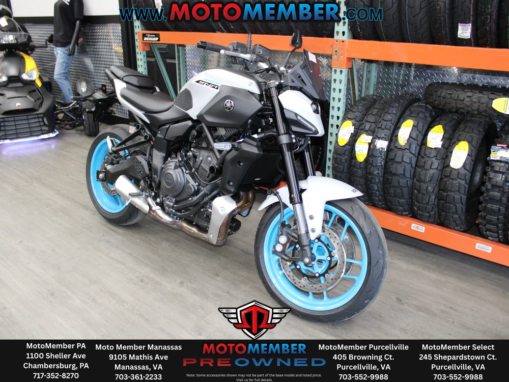 2026 Yamaha Mt-07
