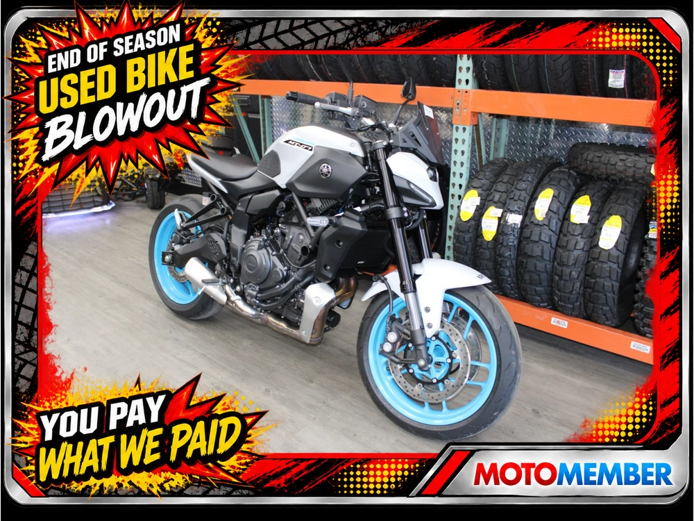2026 Yamaha Mt-07