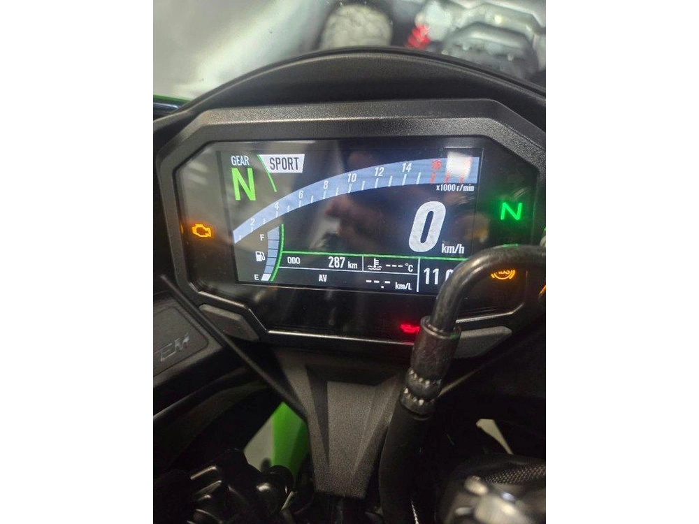 Kawasaki Ninja Zx-4rr Krt Demo 2026