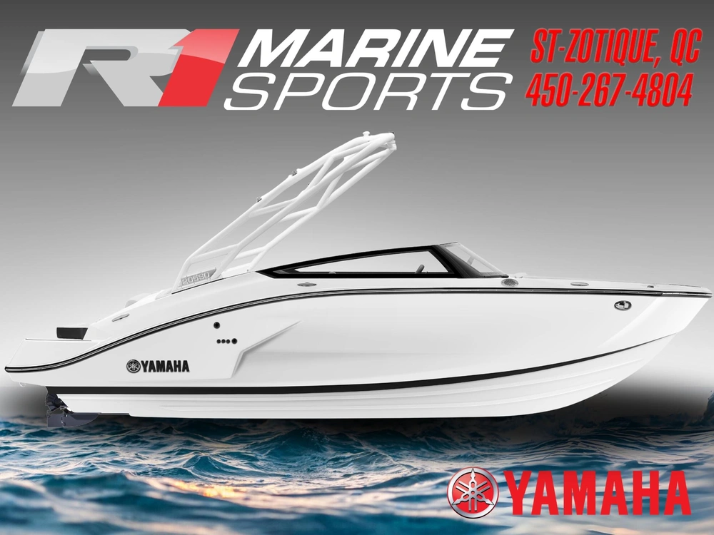 2027 Yamaha 205sd