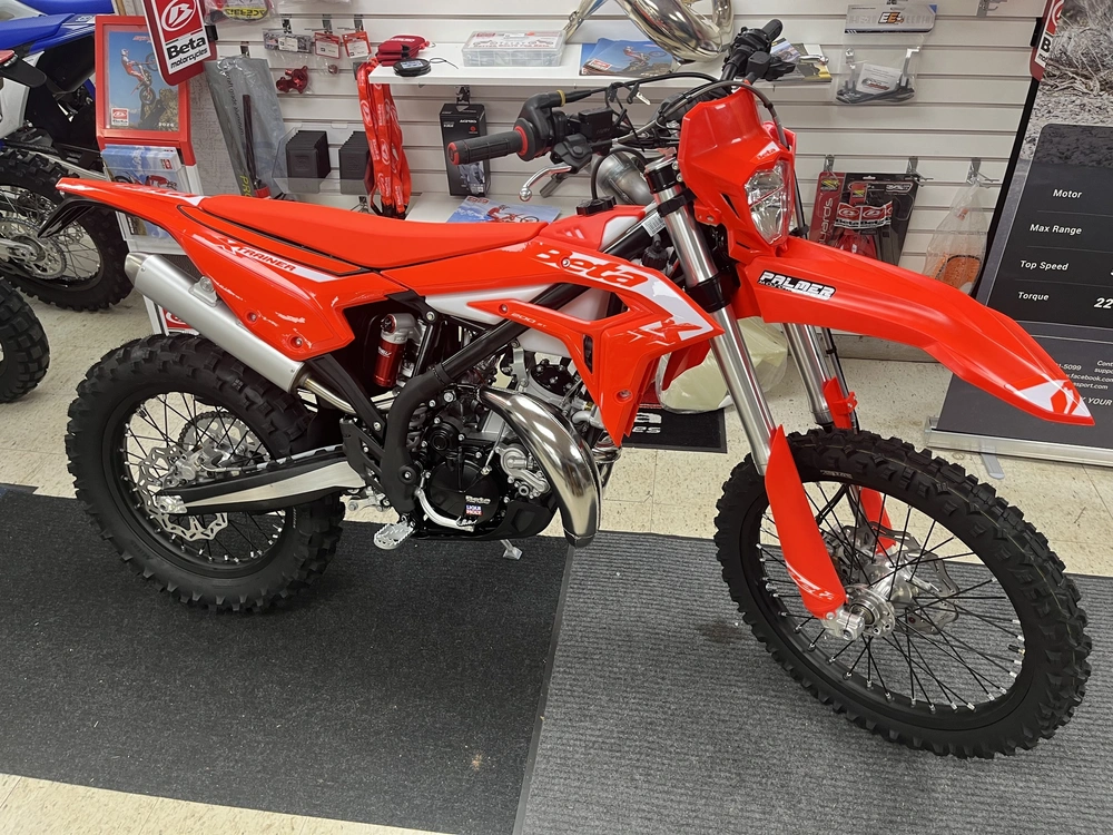 2027 Beta 200 X-trainer