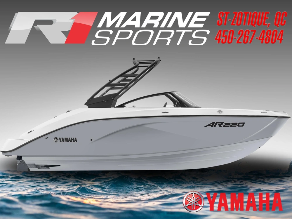 2027 Yamaha Ar220