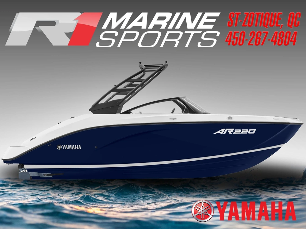 2027 Yamaha Ar220
