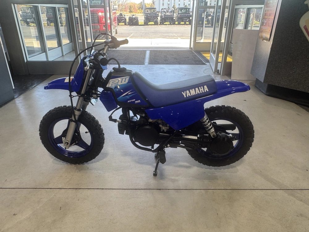 2027 Yamaha Pw50
