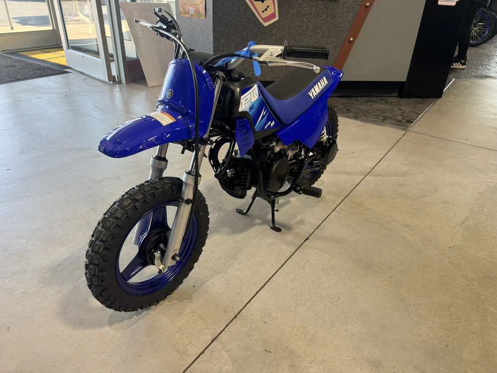2027 Yamaha Pw50