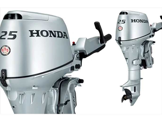 Honda 25hp 2026 alt