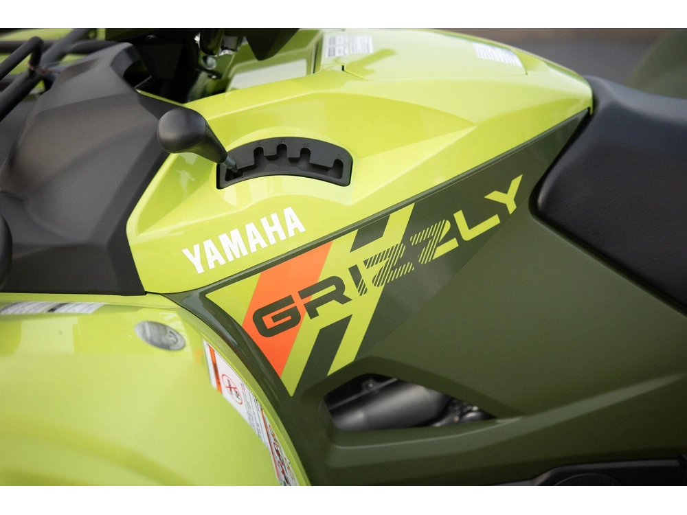 2026 Yamaha Grizzly 700 Eps alt