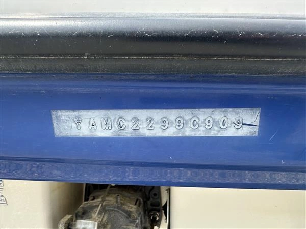 Yamaha Sx210 2010 alt