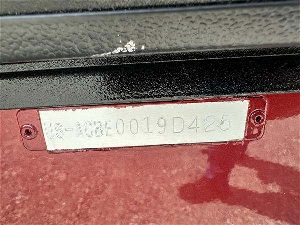 Alumacraft Trophy 185x Sp Fsx 2025 alt