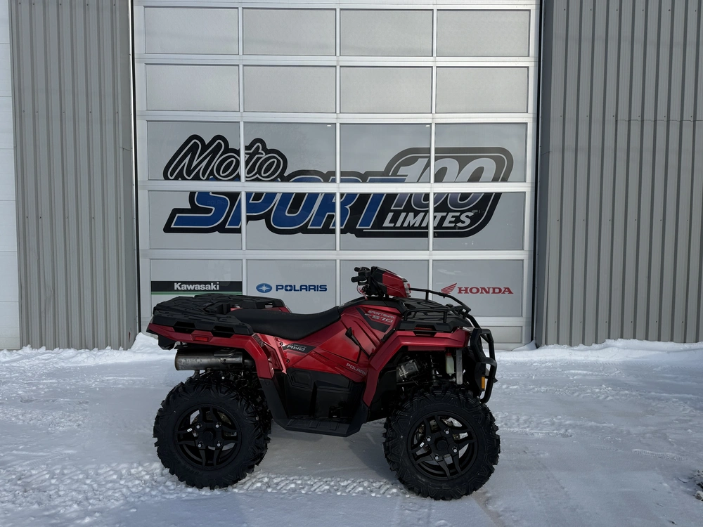 2026 Polaris Sportsman 570 Trail alt
