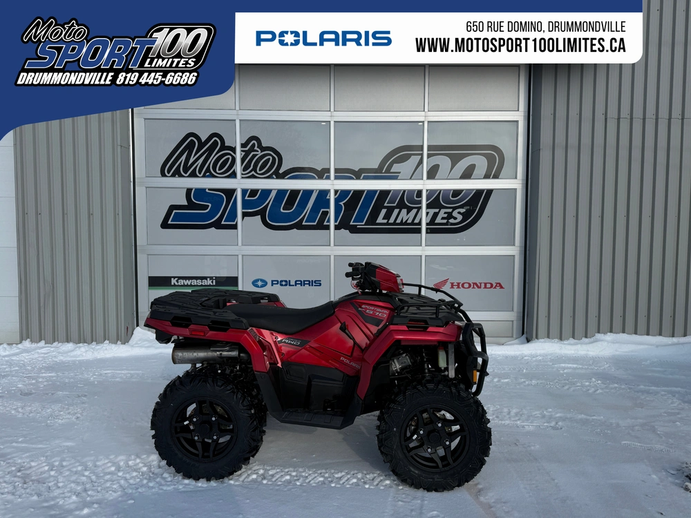 Polaris Sportsman 570 Trail 2026 alt