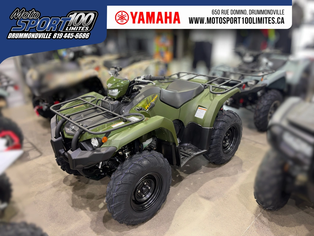 Yamaha Kodiak 450 Eps 2026 alt