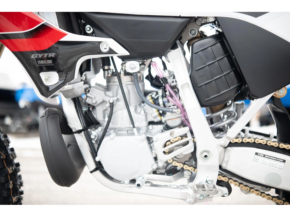 2026 Yamaha Yz250 alt