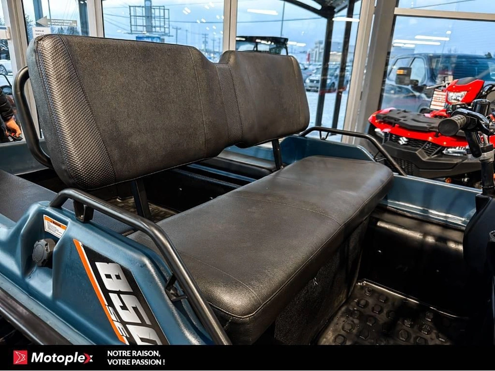 Argo Vcc Argo 2023 alt