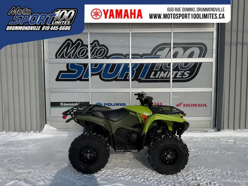 2026 Yamaha Grizzly 700 EPS