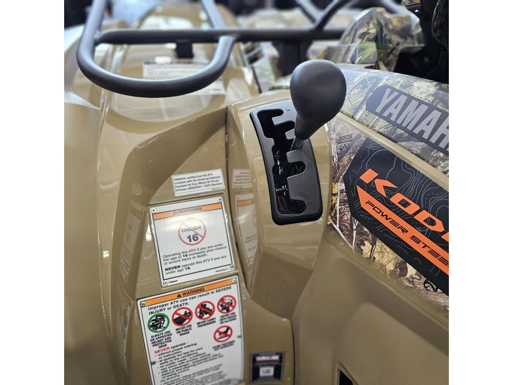 2026 Yamaha Kodiak 450 Eps alt