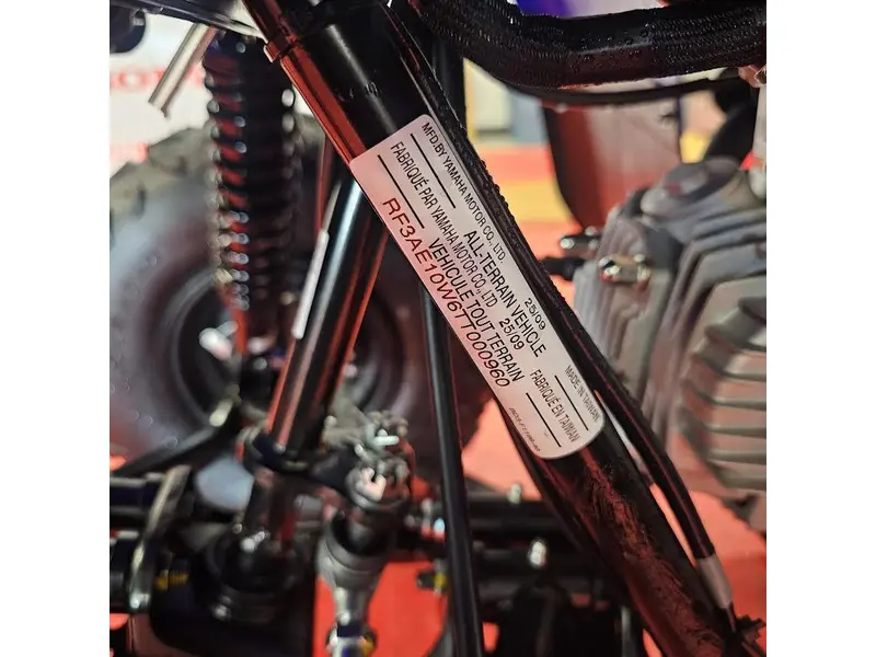 2026 Yamaha GRIZZLY 110