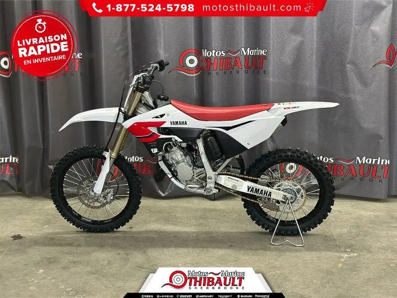 2026 Yamaha YZ125 thumbnail 10