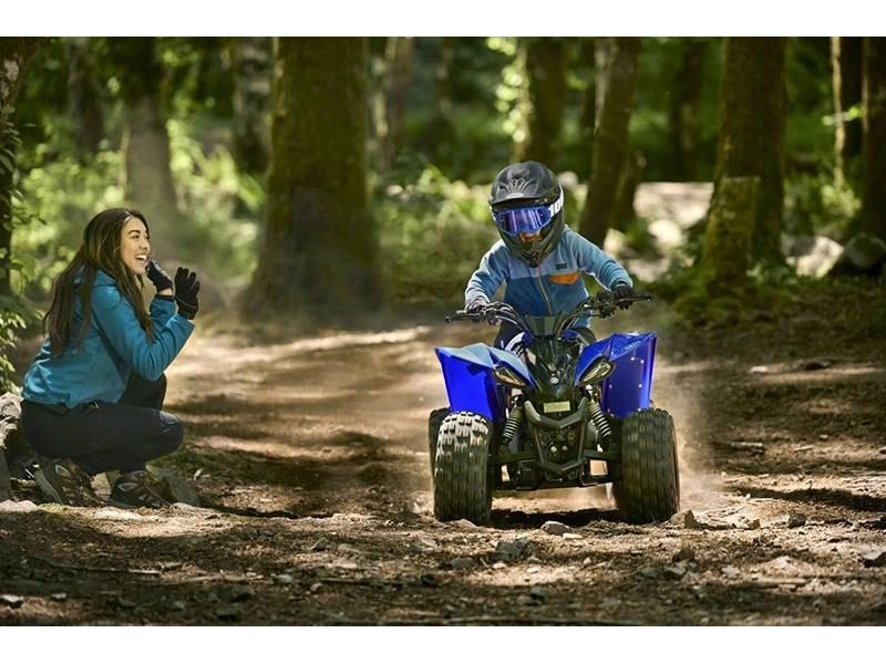 2024 Yamaha Yfz50 alt