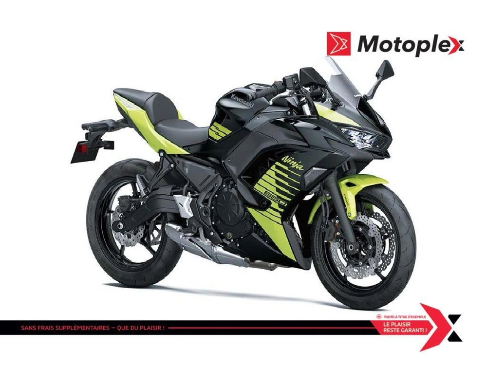 2026 Kawasaki Ninja 650 alt