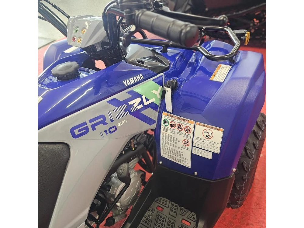 2026 Yamaha Grizzly 110 alt
