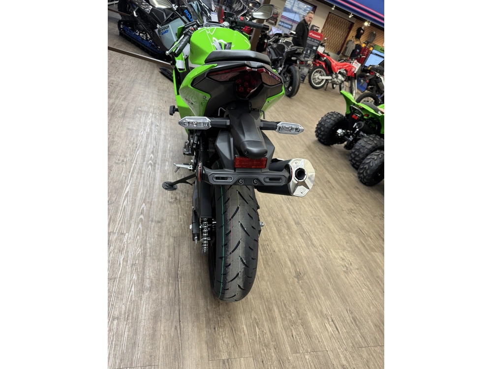 2026 Kawasaki Ninja 500 Se Abs Krt alt