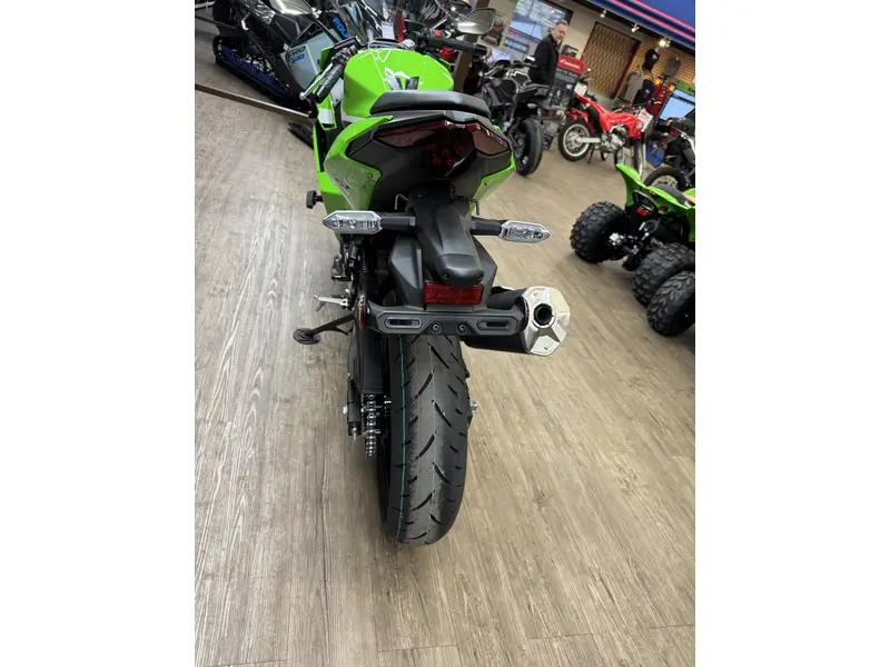 2026 Kawasaki Ninja 500 SE ABS KRT