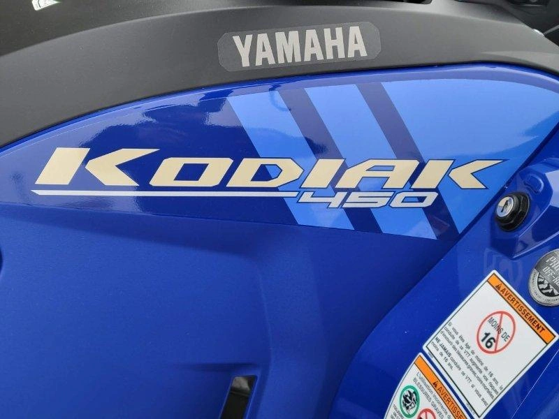 2026 Yamaha Kodiak 450 alt