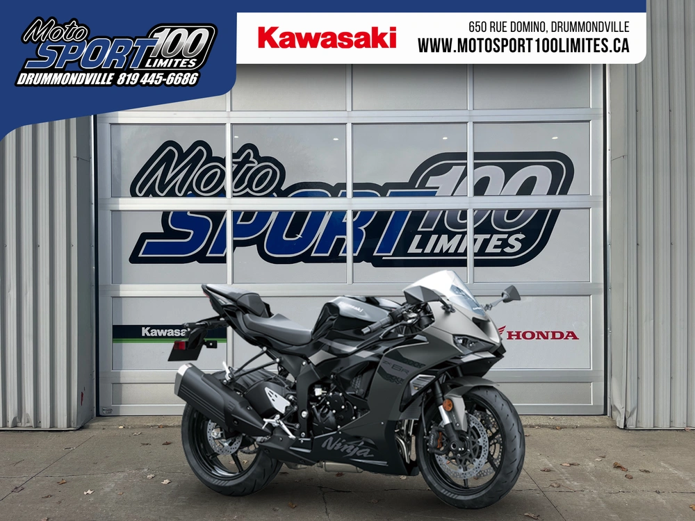 Kawasaki Ninja Zx-6r 2026 alt