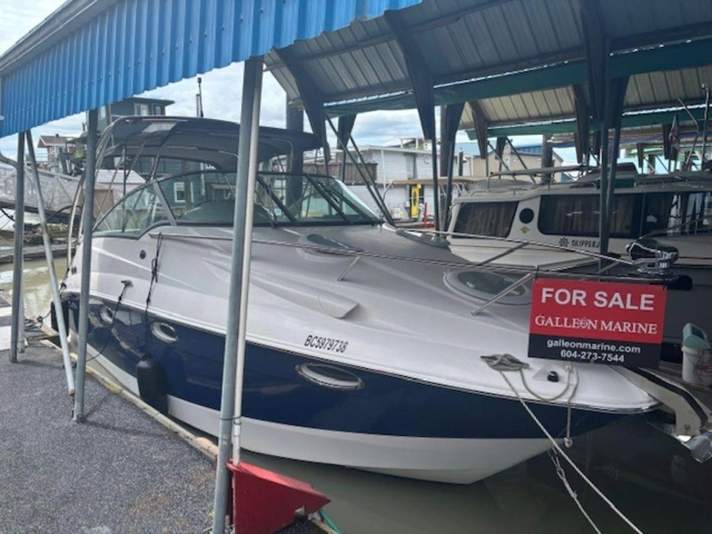 2016 Campion 825i alt