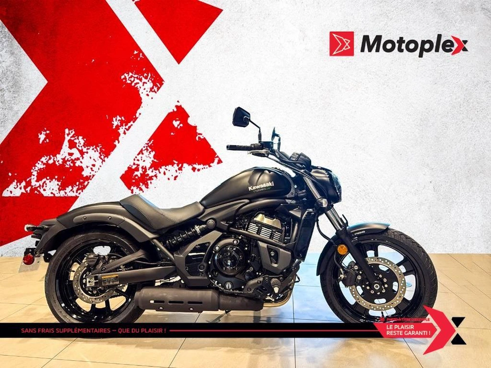 2025 Kawasaki Vulcan S alt