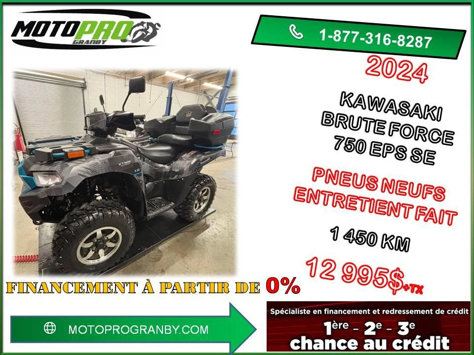 Kawasaki Brute Force 750 4x4i Eps Kvf750 Kvf Bruteforce Brute Force750 750 2024 alt