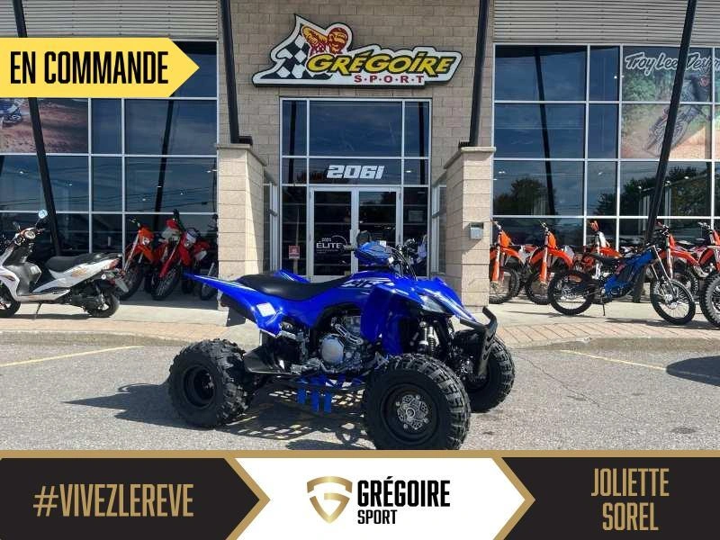 Yamaha Yfz450r 2026 alt